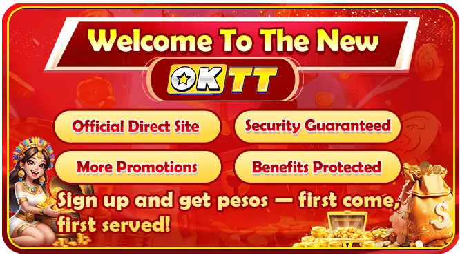 Secure Registration