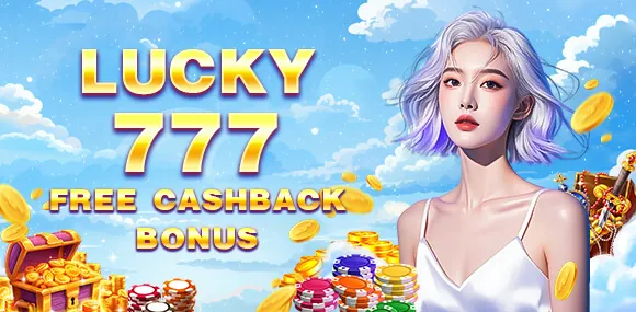 Exclusive Bonuses and Rewards